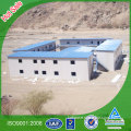 Prefabricated/Prefab/Modular/Light Steel Structure House